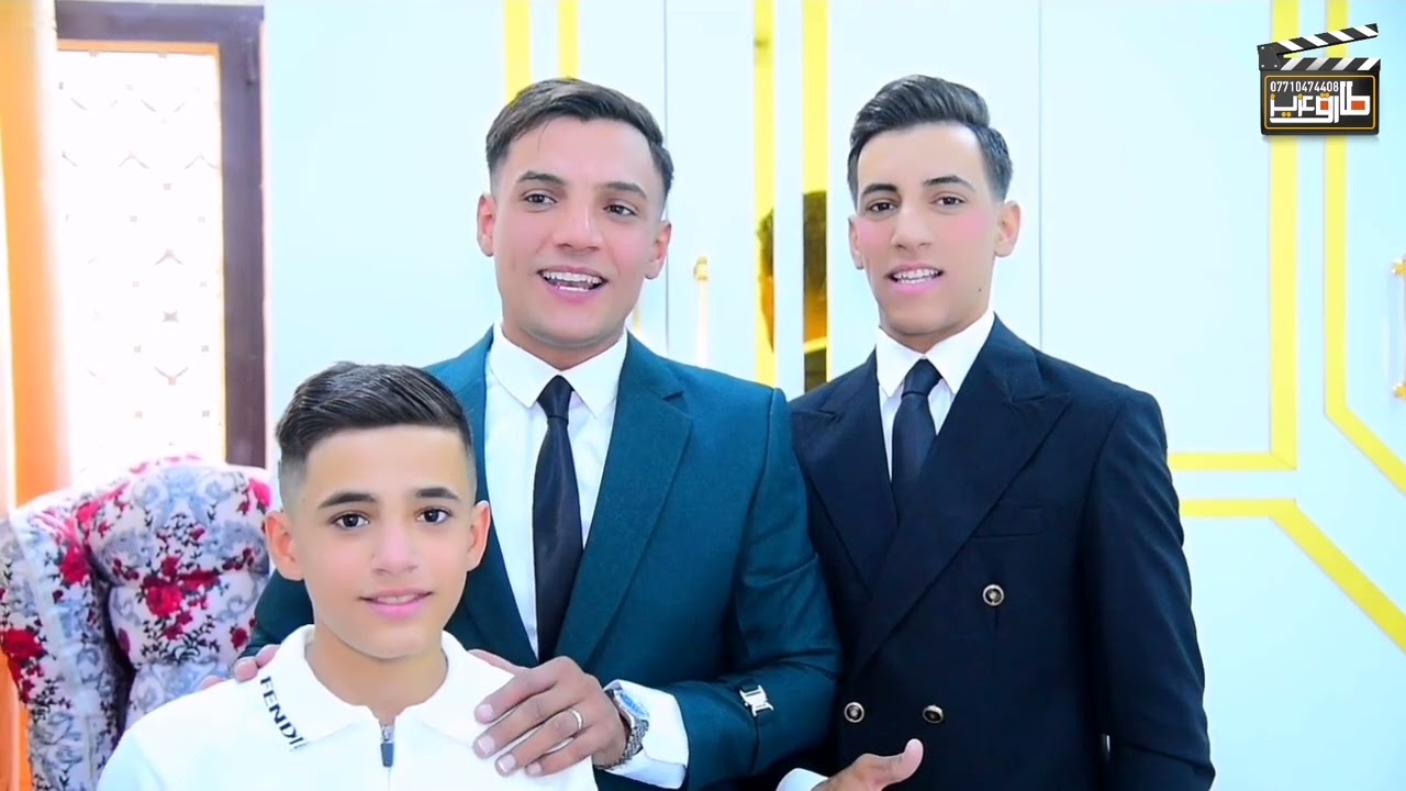 حفل زفاف احمد و علي لفته 07710474408 ستوديو طارق عزيز للتصوير