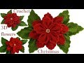 Como hacer flores Nochebuena en 3D con hojas a Crochet en punto tunecino tejido tallermanualperu