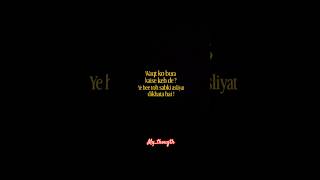 dikhata hai... #mythoughts #deepthoughts #selfreflection #explorepage #motivationalquotes #ytviral