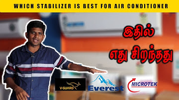 Which Stabilizer is Best for Air Conditioner in Tamil | Ecdial | Nandhakumar