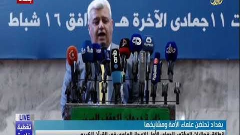 تلاوة الشيخ ضياء عبد اللطيف المرعي / ماتيسر له من أوآخر سورة فصلت والرحمن والعلق