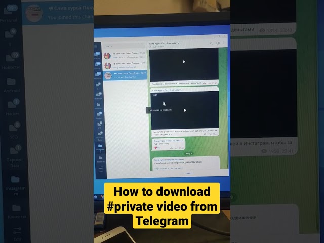 cara #mengunduh #video pribadi dari #telegram dan video apa pun di #PC atau #Mac class=