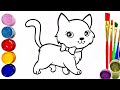 Bolalar uchun mushuk rasmini chizish / Рисуем кота для детей / Draw a cat for kids