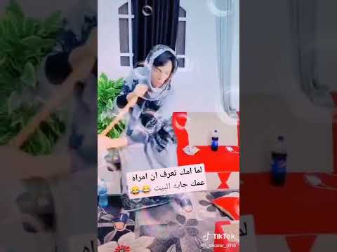 افيهات تيك توك