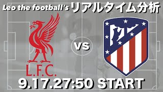 Leo the football TV from シュワーボ東京の配信のサムネイル画像