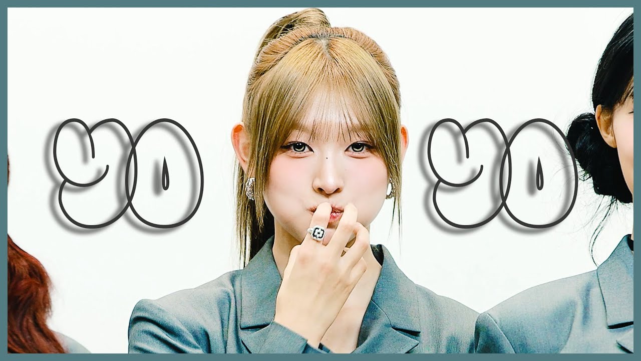 [4K]251212 리센느 미나미 YoYo 팬사인회 직캠 (RESCENE MINAMI FANCAM) @어레이즈