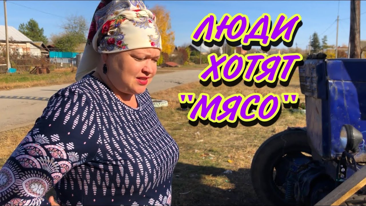 Вестов украдут свободу