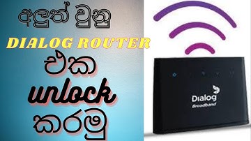 අලුත් වුනු DIALOG ROUTER එක UNLOCK කරමු zlt p25 router unlock