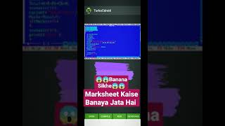 😱😱How To make a Marksheet In😱😱 C language|| Two Type Programming||#shorts #twotypeprogramming