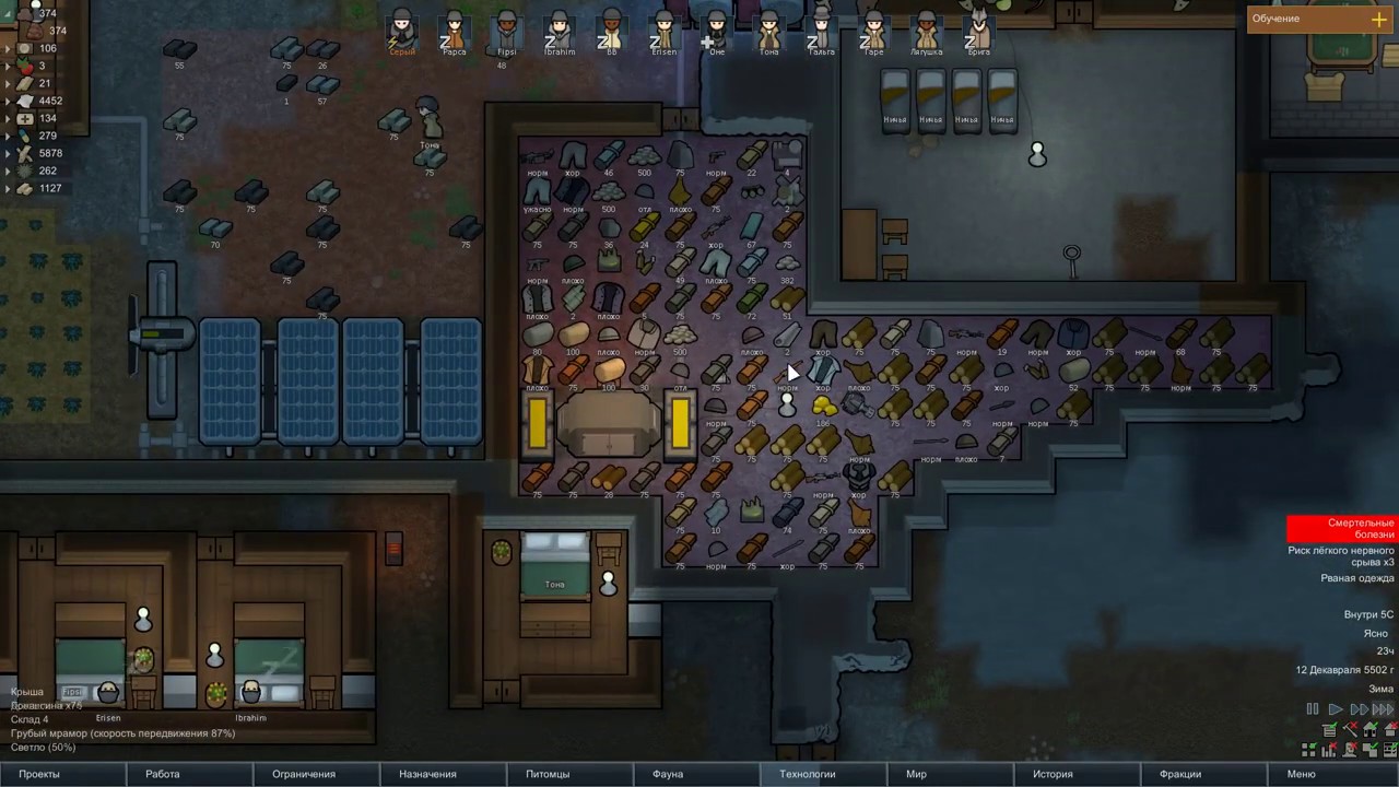 Pick and haul rimworld