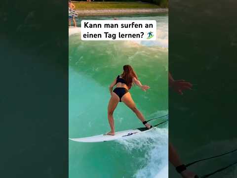 Video: Wo man in Mexiko Surfen lernen kann