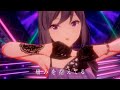 【MV(4K対応)】Shock out, Dance!!(short ver.) / LizNoir 作詞・作曲・編曲:Q-MHz【IDOLY PRIDE/アイプラ】