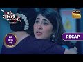 Bade Achhe Lagte Hai - New Season | Ep 49 &amp; 50 | RECAP | बड़े अच्छे लगते है - नया सीजन
