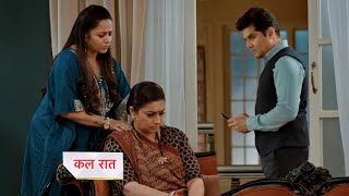Kyunki Saas Bhi Kabhi Bahu Thi Today Episode New Promo |