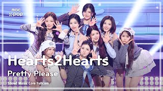 [#음중풀캠] Hearts2Hearts (하츠투하츠) – Pretty Please FullCam | 쇼! 음악중심 | MBC251004