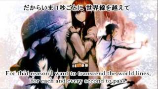 「SHOJX」 Steins;Gate OP - Hacking to the Gate FULL 【English FANDUB / COVER】 version2