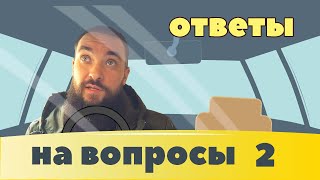 :     #24 /  , main-lining, telegram ,  / Mr.GrowChannel