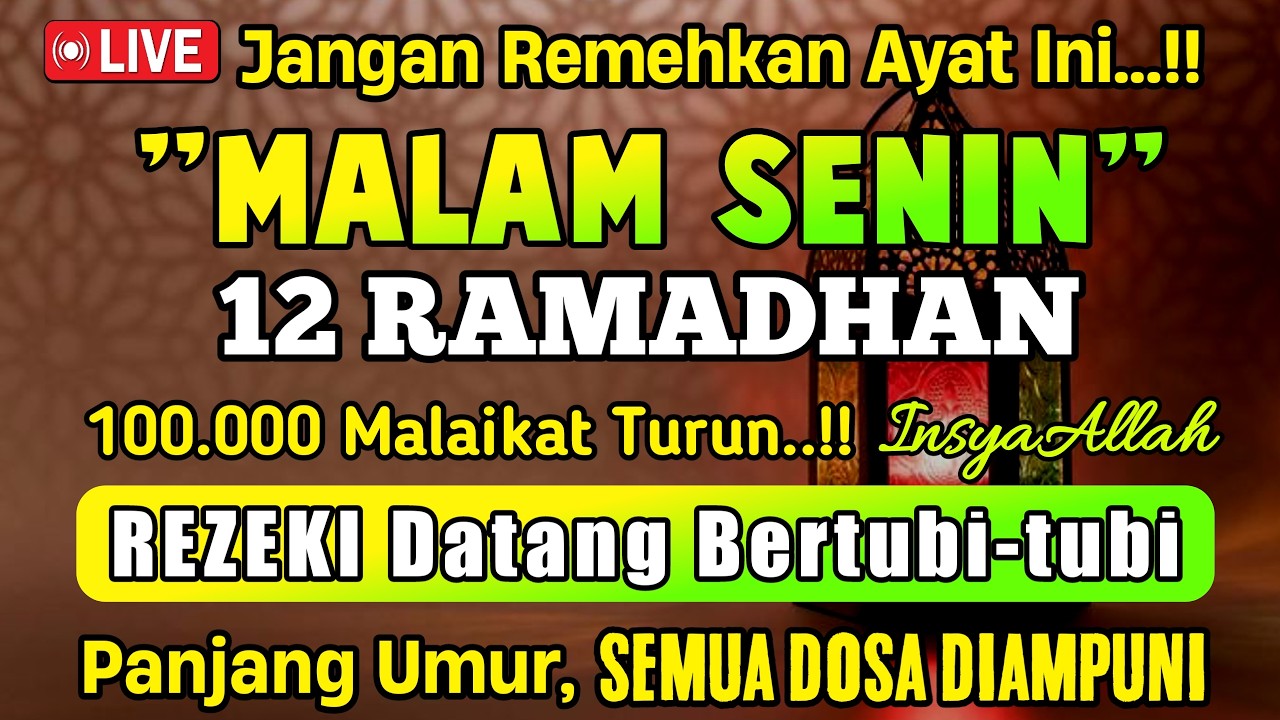 🔴Langsung Terkabul. ‼️Putar Ayat Ini, Jangan Kaget Rezeki Datang Dari Segala Arah, DOA HARIAN Aamiin