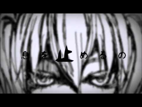 Rolling Girl 【ローリンガール】 Nico Nico Chorus