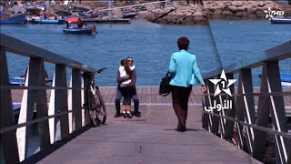 Al Aoula Rtm1 Lineup & Idents 2023