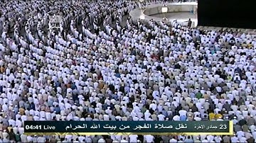 تلاوة رائعة من سورة الملك للشيخ عبدالله الجهني HD 1433