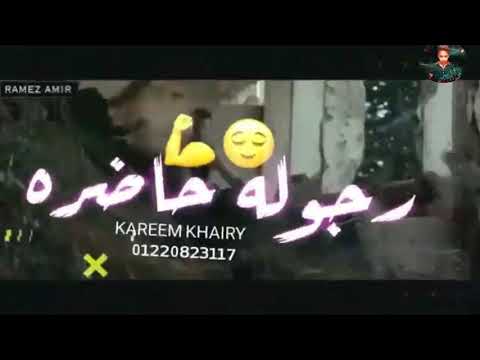 حاله واتساب ملك الاكشن 2020 يا اندال يا ولاد الفاجره