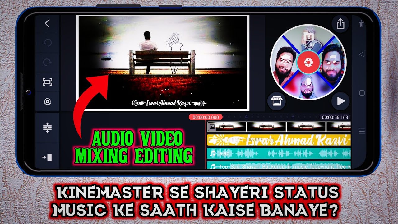 Shayeri Status Kaise Edit Karen | Complete Tutorial Step By Step | Israr Tutorials