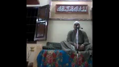 الشيخ على فتحى دياب  سورة الانبياء
