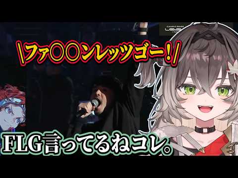 LTKプレイオフを振り返り、意気込みや自分たちの試合を見返すちーたま【龍巻ちせ/ぶいすぽ】