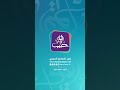 حرق نفايات بمحاذاة سيارات مركونة أمام مبنى الأوقاف بجانب صالة الشهباء في حلب