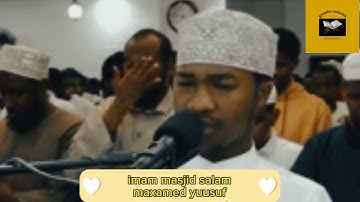 تلاوة خاشعة واروع القلوب يقراء علينا امام مسجد السلام /محمديوسف#القراءن #ياسر_الدوسري #عفيف