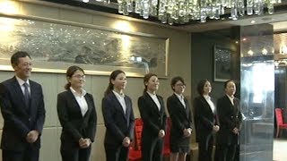 European school in Sichuan trains China's next generation of butlers screenshot 1