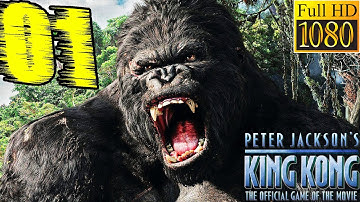 Entering Skull Island Peter Jackson