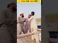 Duniya ki sab se pyari awaaz?🥰#quran #shortfeed #viralvideo #trendingshorts #shorts #viral #islamic