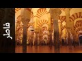 سورة فاطر حاتم فريد الواعر Surah Faatir Hatem Fareed Alwaer 
