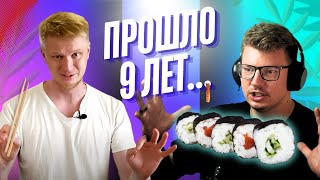 Друже Обломоff ищет свою выгоду \\ Реакт на Славный Обзор