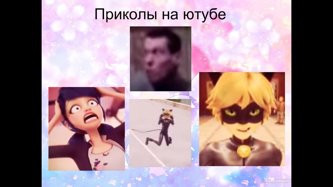 Это капот видео прикол