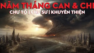 Năm Tháng CAN CHI | BỬU SƠN KỲ HƯƠNG nói trước | Khuyên Thiện