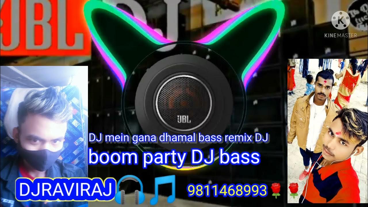 DJ mixing song DJ mixing song, DJ DJ song mixing YouTube