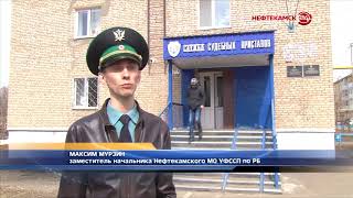 Автомобиль в обмен на долги по налогам