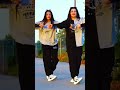 Kate and Loren Hold Up🖤❤️ #shorts #tiktok #dance