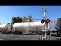 UP 5602 Manifest Freight Train West, 3rd St. Railroad Crossing, West Sacramento CA