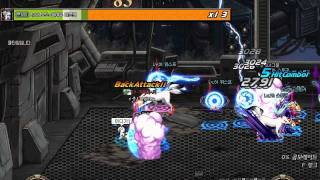 DnF - Tower of Despair Floor 83 (Summoner)