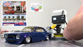 【車系ガチャガチャ】MINIガソリンスタンドマスコット2  グラチャン  トミカ サイズ！？ マジョレット  ホットウィール  1/64  グリーンライト mini-GT ガソリンスタンド ジオラマ