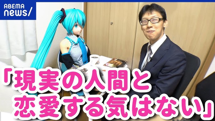 二次元　眼鏡　美少女 漫画】アニオタから2次元美少女を奪うと日本はどうなる？→「アニメ最高なりw」（ニートオタクの経済効果を漫画化） - YouTube