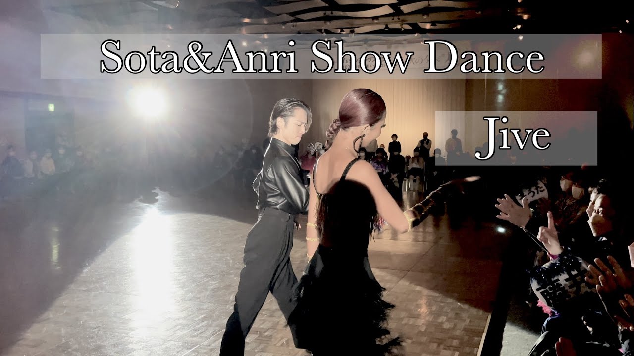 【Sota&Anri Show Dance Jive 】in Iwate