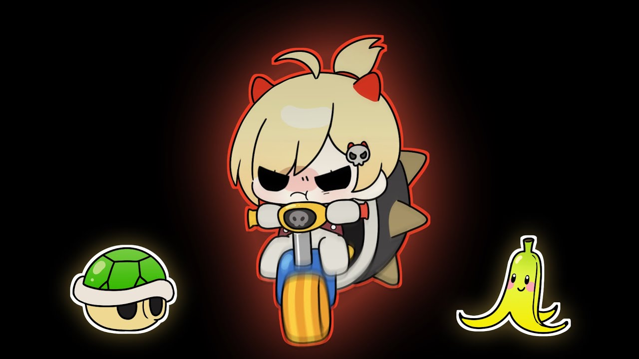 마리오카트 대전 합방 (w. 아주고챤)