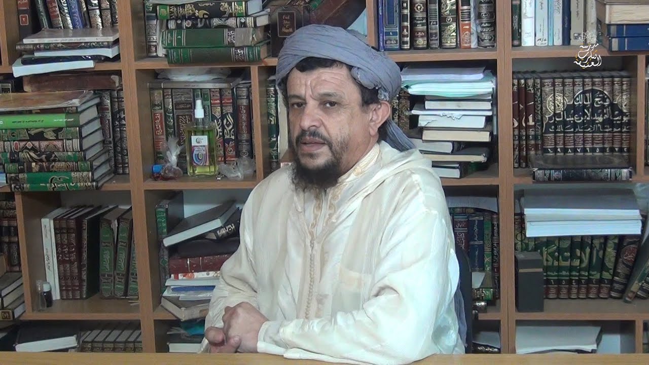 جواب عن ما ادعي من التقليد في مقالاتي المعرفية / الشيخ العلامة مولود السريري