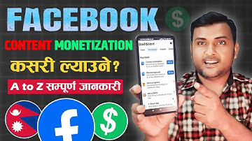 Content Monetization Unlock Kasari Garne? How To Get Facebook Page/Profile Monetization Fast 2025