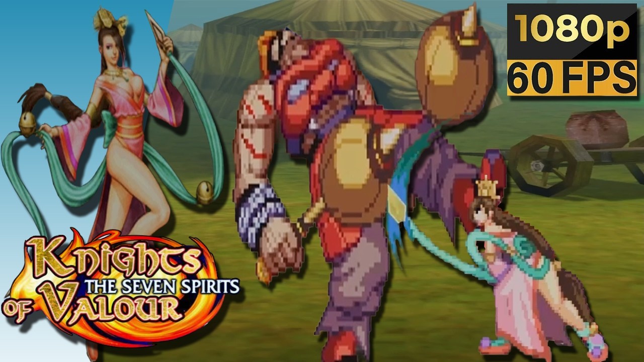 Knights of Valour: The Seven Spirits / Shin Sangoku Senki - Alioth